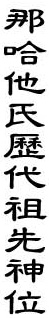 4909.gif
